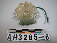 藏品(壽字活環玉墜飾)的圖片